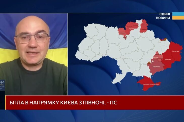 Україна та ЄС: як просувається процес переговорів | Дмитро Левусь