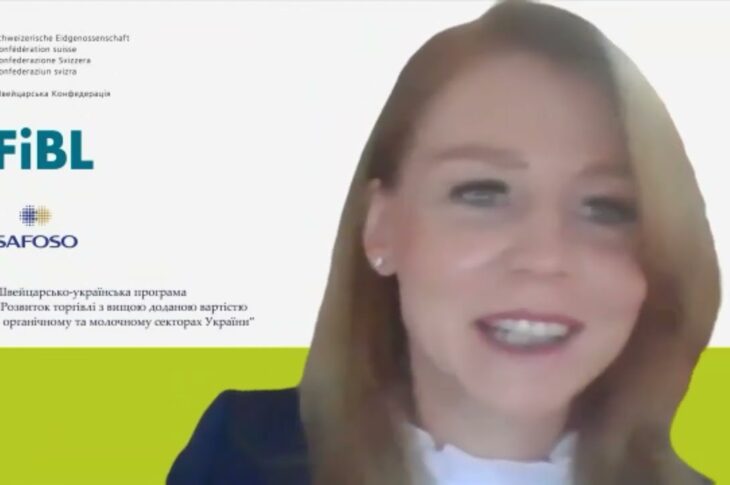 Forum "Sustainable Development of Livestock and Animal Welfare - Ukraine 2025"