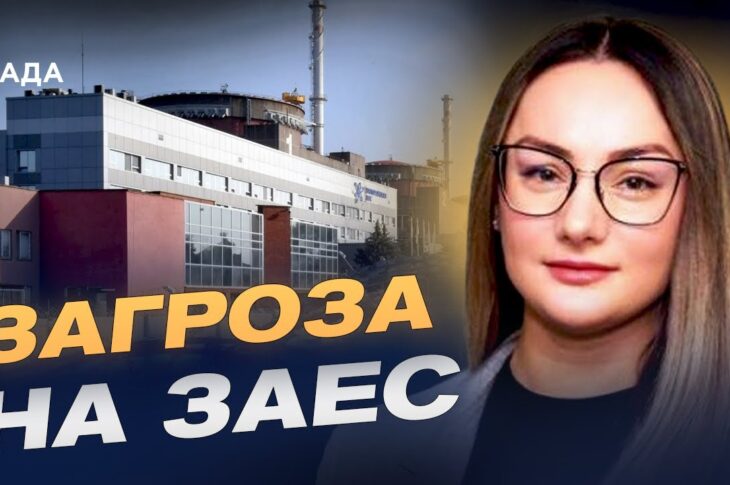 Удари по енергетиці: що з газом, світлом і опаленням | Ольга Юхимчук