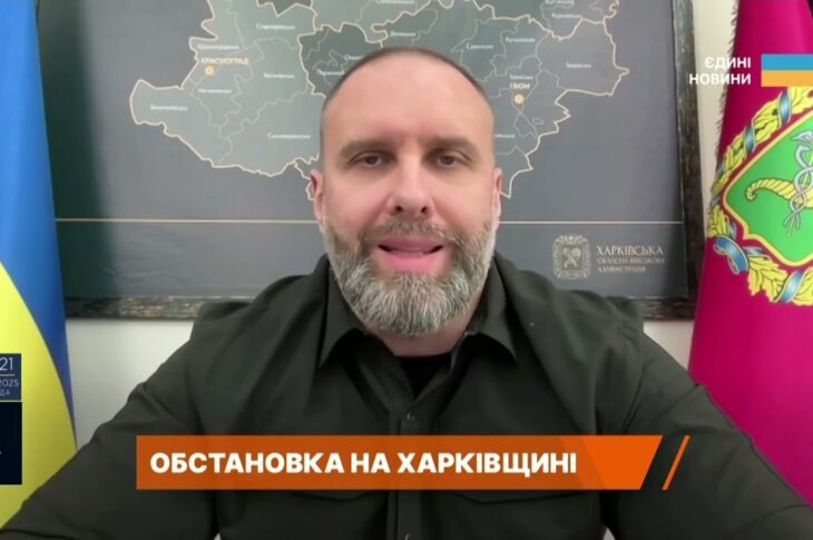 Терористична атака "Шахедами" на Харків: ціллю став дитячий садок | Олег Синєгубов