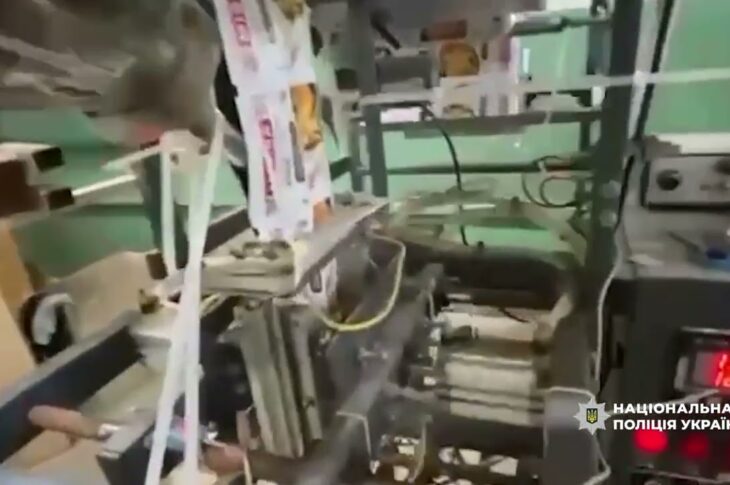 Поліція ліквідувала мережу підпільних фабрик, де виготовляли спеції і каву різних торговельних марок