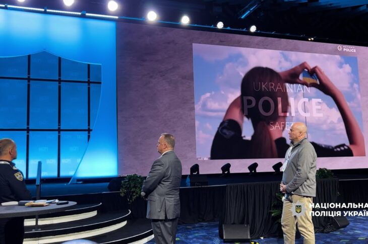 Андрій Нєбитов виступив на конференції Міжнародної асоціації керівників поліції у США