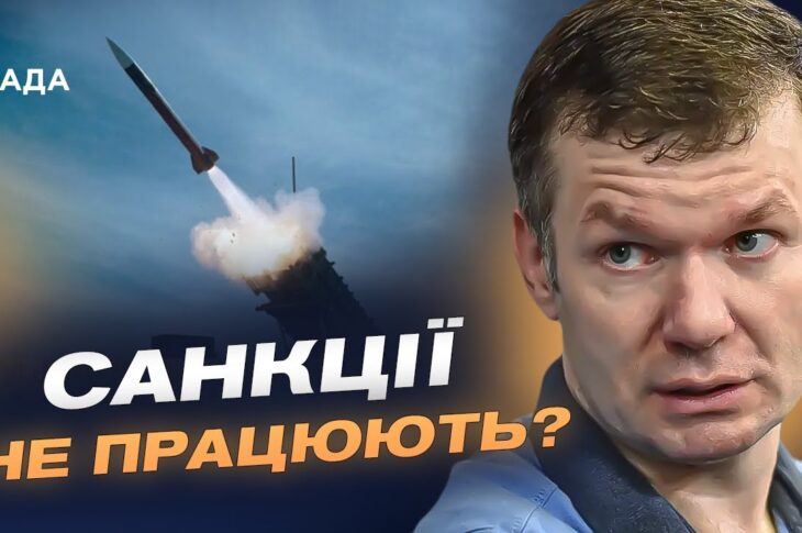 З чого складається "Кинджал": залежності російського ВПК від імпортних деталей | Іван Ус