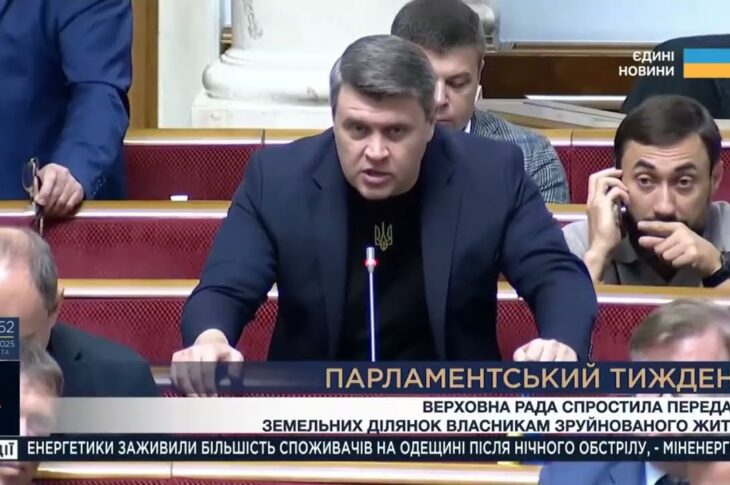 Парламентський тиждень 11.10.2025