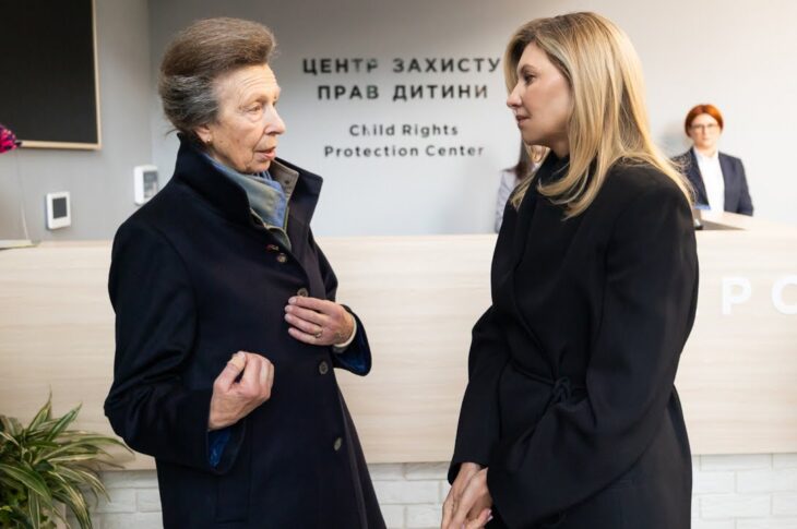 Перша леді зустрілася з Королівською принцесою Анною