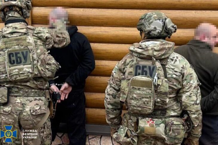 Новини України - Агенти ФСБ намагалися зірвати опалювальний сезон у Дніпрі