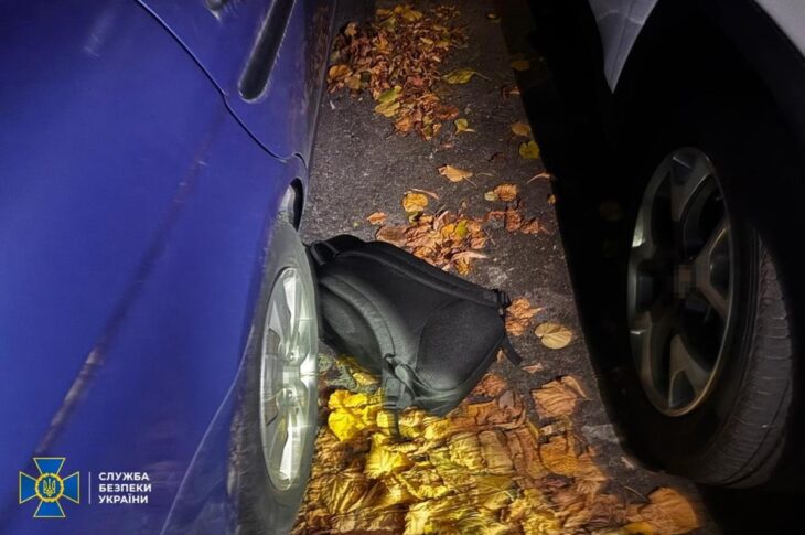 Новини України - Агентка РФ намагалася підірвати авто поліцейського у Дніпрі