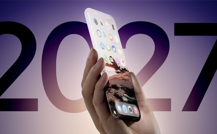 Новини бізнесу - Apple планує випустити iPhone 20 у 2027 році - ЗМІ