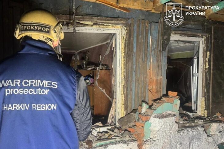 Новини України - Авіаудар по Харкову: зросла кількість постраждалих