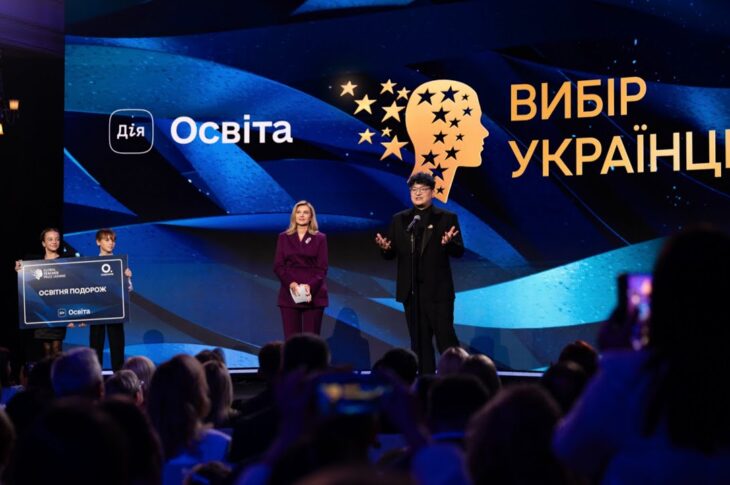 Олена Зеленська взяла участь у щорічній церемонії нагородження Global Teacher Prize Ukraine