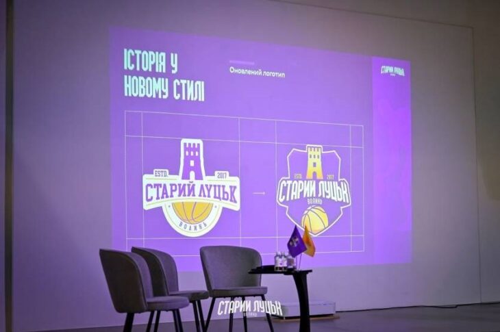 Новини України - Баскетболісти Старого Луцька в новому сезоні виступатимуть у новій формі