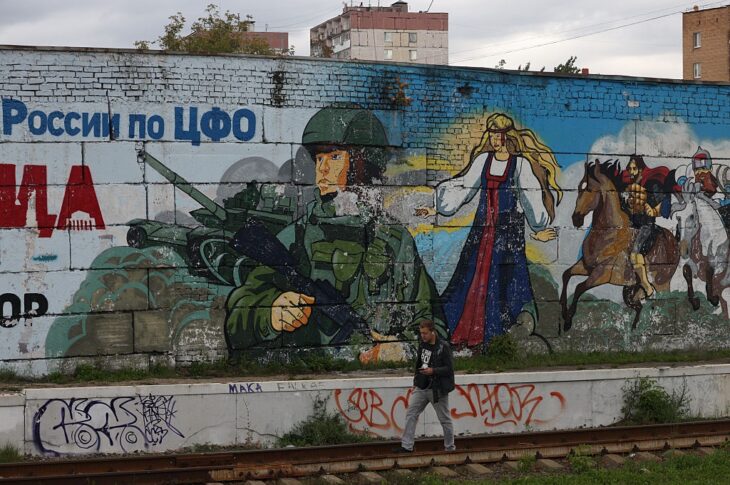 Новини світу - Більше половини росіян "дуже втомилися" від війни - опитування