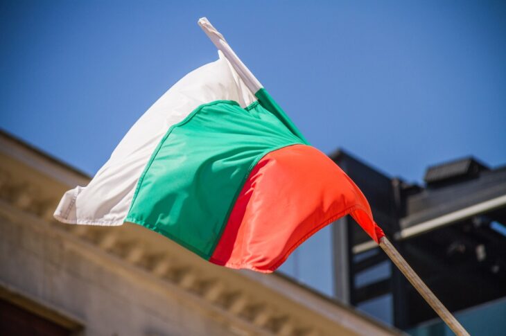 Новини світу - Болгарія звинувала РФ у нелегальній міграції