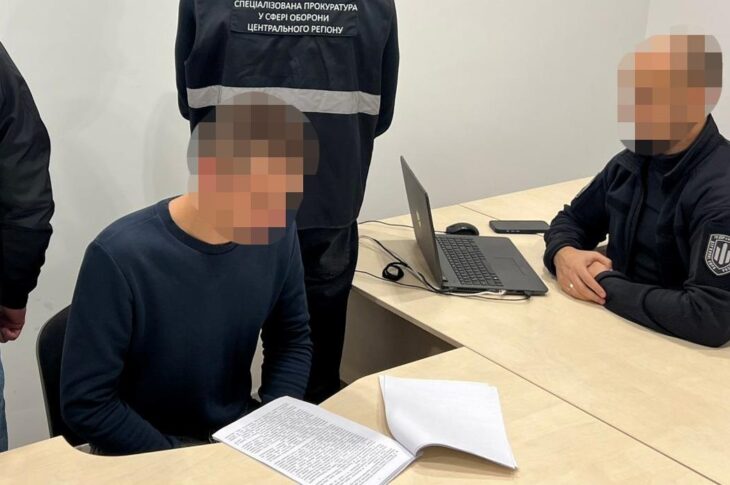 Новини України - Чиновнику військової частини судитимуть через "оборудку" з зарплатами