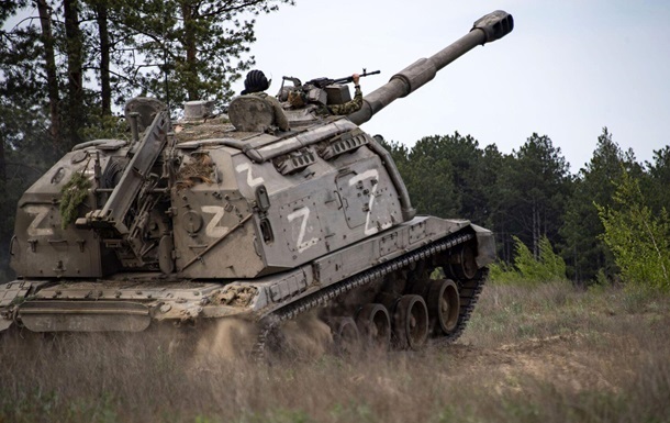 Новини України - DeepState: РФ окупувала Маліївку і має просування