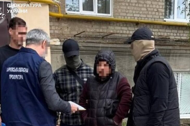 Новини України - Депутат ОПЗЖ організував схему для ухилянтів у Харкові