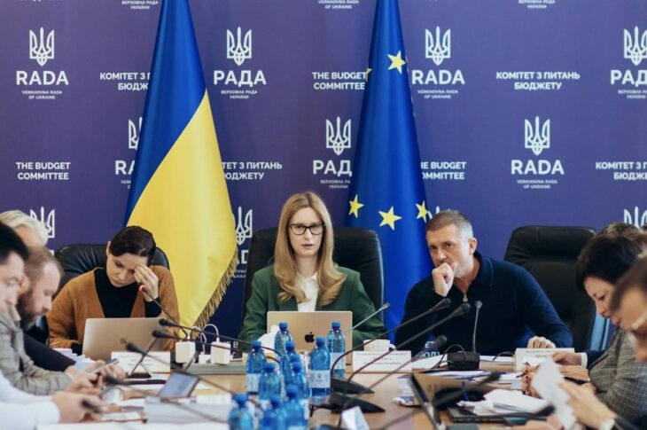 Новини бізнесу - Депутати подали до бюджету-2026 поправок на 7 трлн