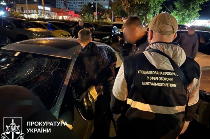 Новини Києва - Держслужбовець у Києві попався на схемі "списання" за $36 тис