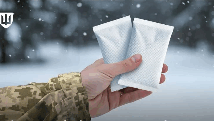 Новини України - Для ЗСУ закупили засоби індивідуального обігріву