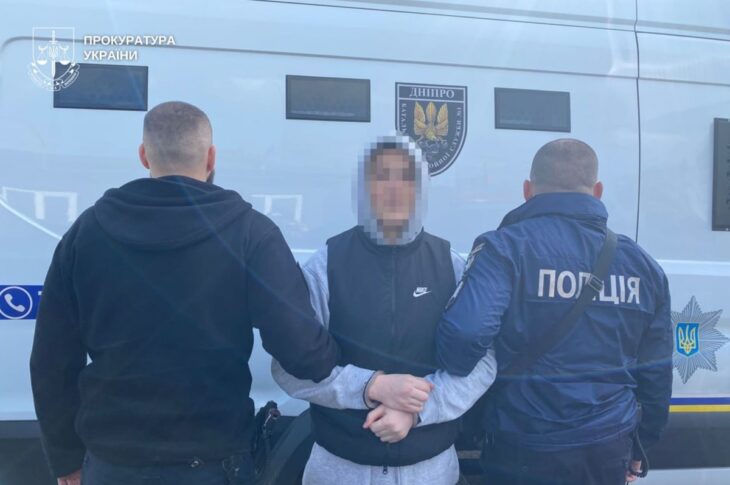 Новини України - До України екстрадували підозрюваного у збуті наркотиків