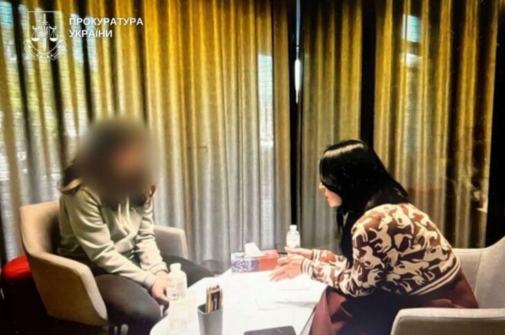 Новини України - Допомагала ґвалтувати власну доньку: судитимуть жінку та її співмешканця