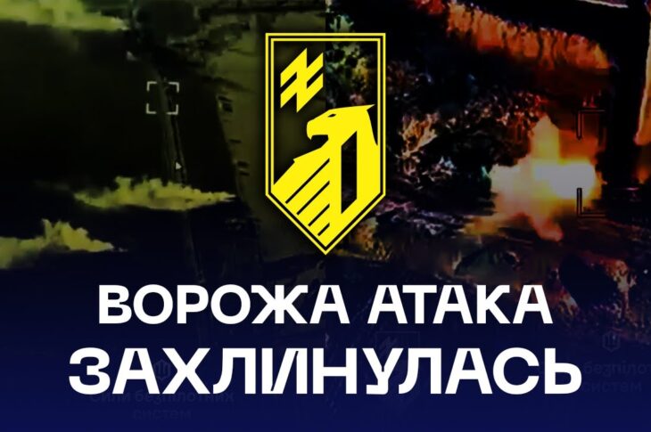 🔥16.10.2025 | Колона ворога згоріла за хвилини під Добропіллям