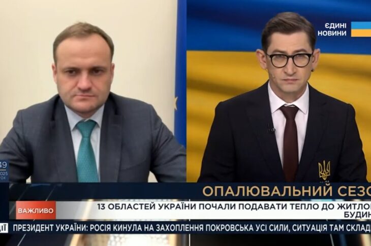 Громади розпочали подачу тепла в житлові будинки