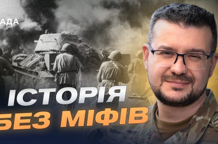 28 жовтня в історії: як змінилося розуміння дати | Олександр Алфьоров