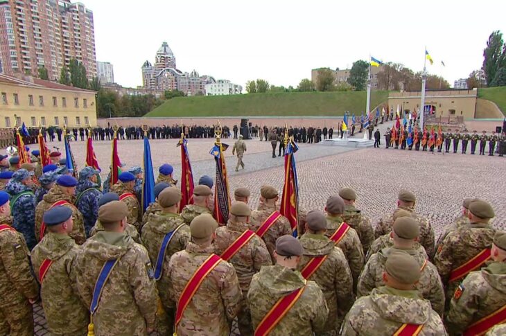 Складання клятви ліцеїста й нагородження з нагоди Дня захисників і захисниць за участю Президента