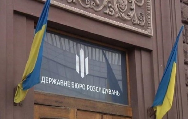 Новини України - Експосадовицю підозрюють у пособництві привласненню майна оборонного заводу