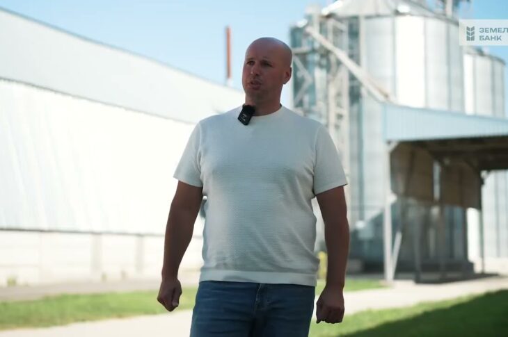 Земельний банк відкриває серію «Історії довіри»