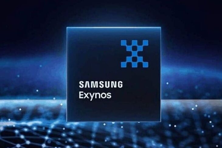 Технології - Galaxy S26 випускатиметься тільки з процесорами Samsung - ЗМІ