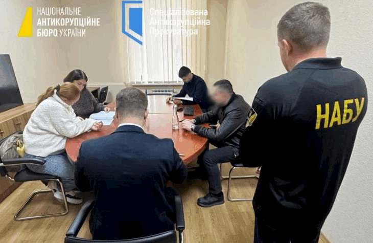 Новини України - Голову облради з дружиною-нардепкою викрили у у недостовірному декларуванні