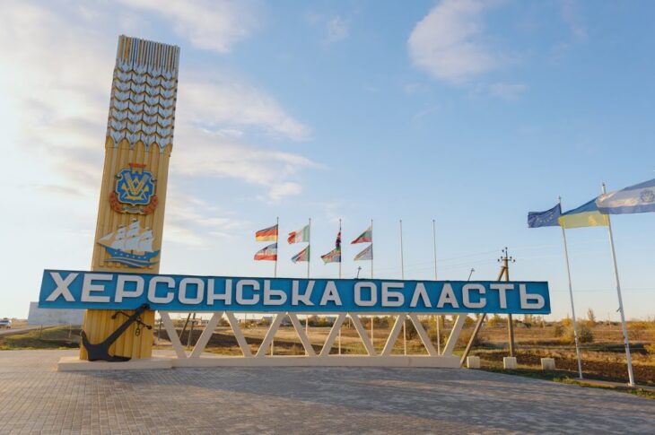 Міністр внутрішніх справ України Ігор Клименко із робочим відрядженням на Херсонщині