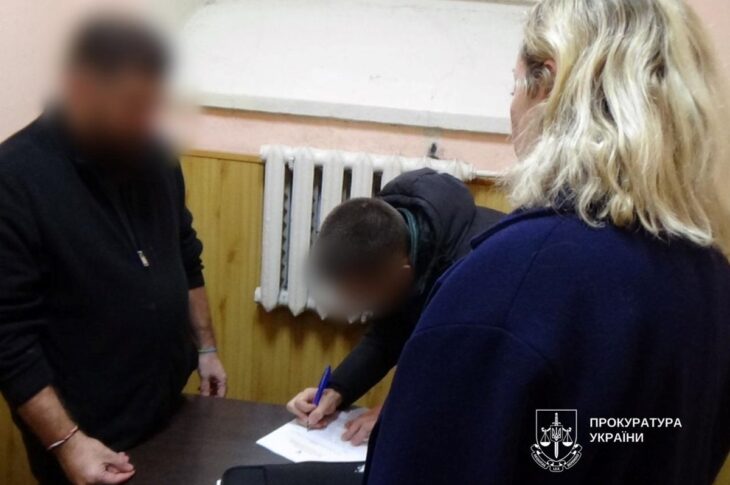 Новини Києва - Іноземця підозрюють у сексуальному насильстві щодо 10-річного хлопчика