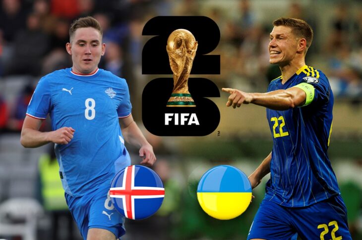 Новини спорту - Ісландія vs Україна: напередодні матчу відбору на чемпіонат світу