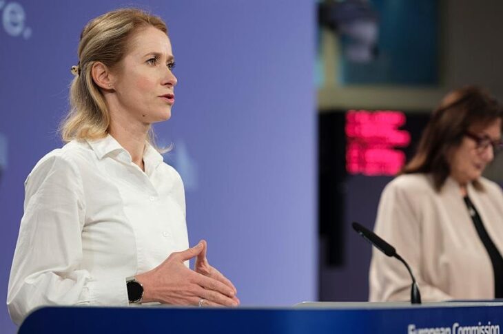 Новини політики - Каллас анонсувала 20-й пакет санкцій проти РФ