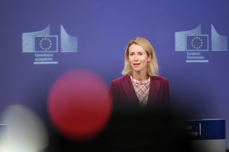 Новини світу - Каллас відповіла на критику Меркель щодо війни