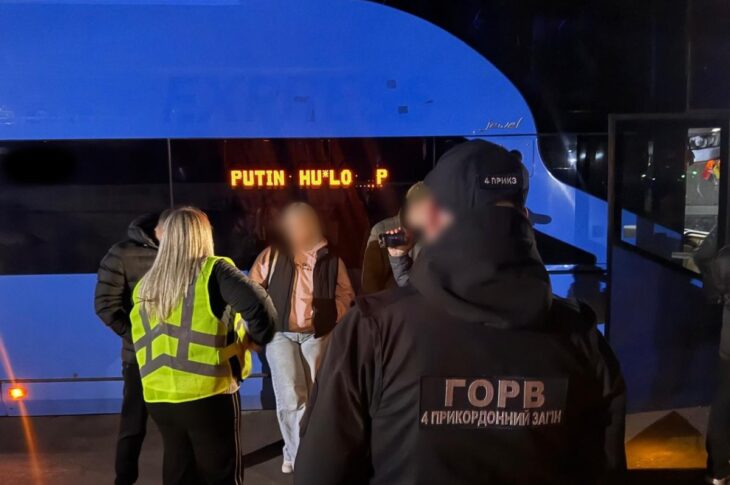 Новини України - Харків'янка вербувала жінок для сексуальної експлуатації у країнах ЄС