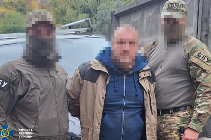 Новини Києва - Киянин зливав росіянам локації ППО й аеродромів на Полтавщині й Київщині