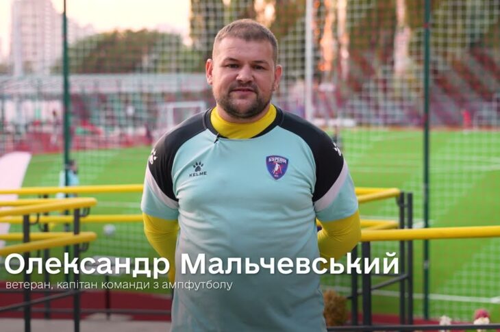 З Днем захисників і захисниць України