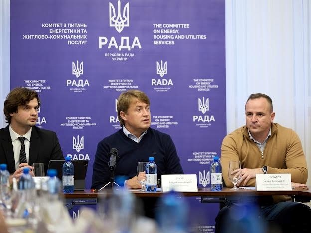 Новини України - Міненерго вивчає можливість впровадження малих модульних реакторів