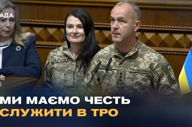 "Ми маємо честь служити в ТрО": Промова Андрія Кожем'якіна про роль Тероборони у війні
