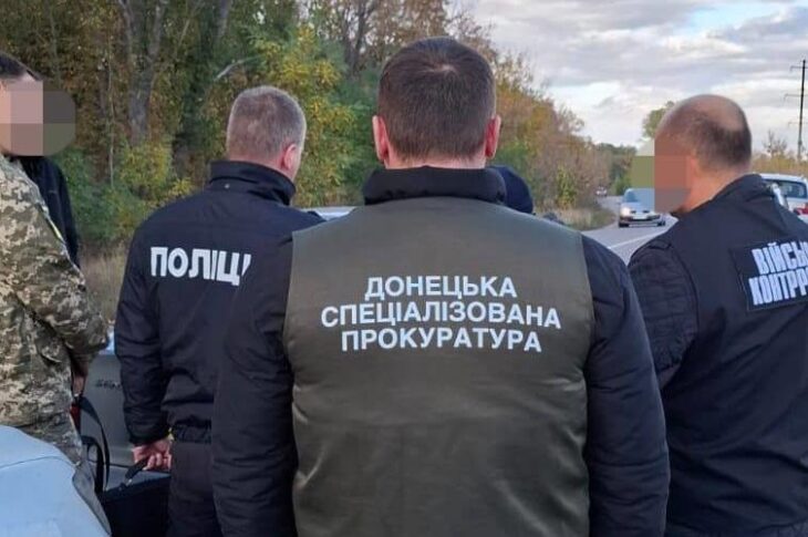 Новини України - На Донеччині військовий посадовець влаштував "заробіток" на переведеннях