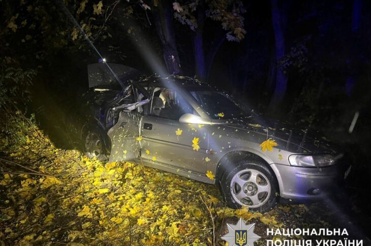 Новини України - На Київщині 15-річний водій з'їхав у кювет: загинув підліток, 6 травмованих