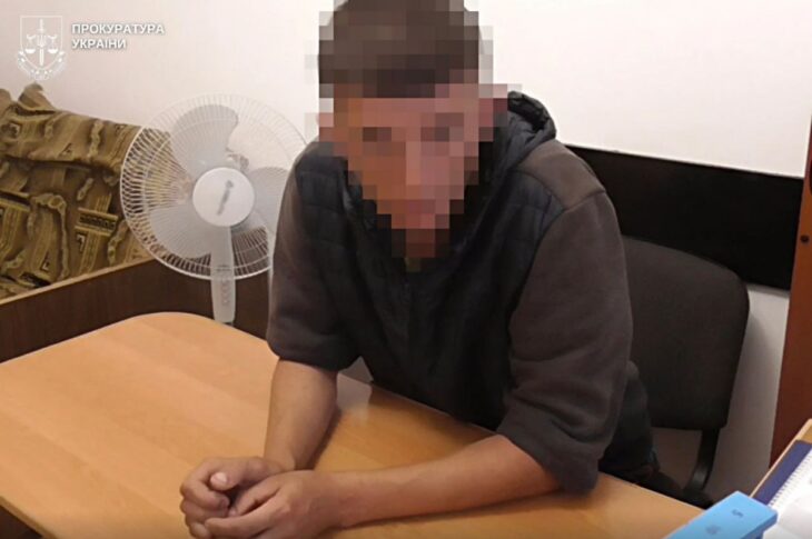 Новини України - На Львівщині чоловік отримав 10 років тюрми за зґвалтування малолітньої сестри