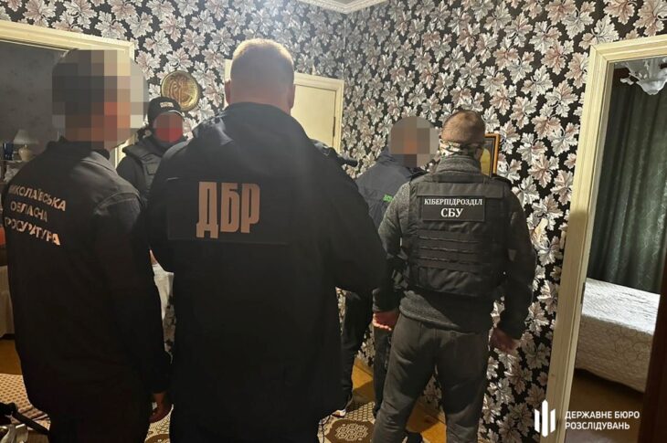 Новини України - На Миколаївщині інспектор СІЗО закликав до вбивств захисників України