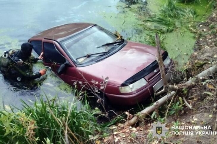 Новини України - На Полтавщині зникла родина: жінку і дитину знайшли мертвими