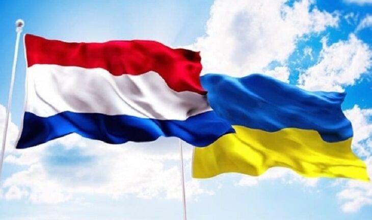 Новини світу - Нідерланди підтримають енергетику України 25 мільйонами євро