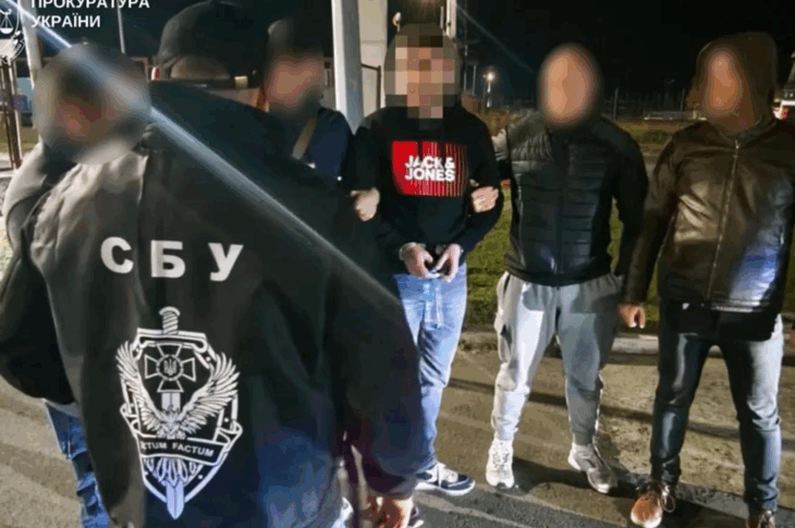 Новини України - Німеччина екстрадувала до України учасника наркоорганізації